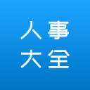 追梦格林承认：我不想让雷霆卫冕